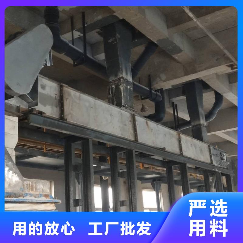 刮板输送机,【插板闸阀】支持定制贴心售后