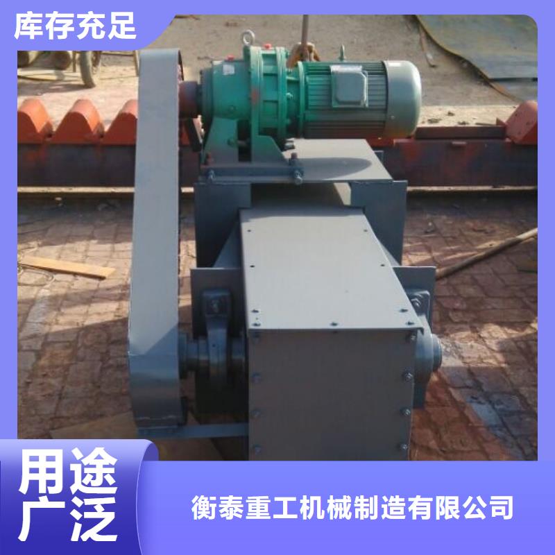刮板输送机粉尘加湿搅拌机厂家直销规格多样