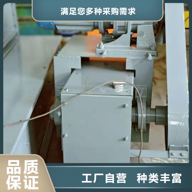 【刮板输送机】粉尘加湿搅拌机厂家直销货源充足