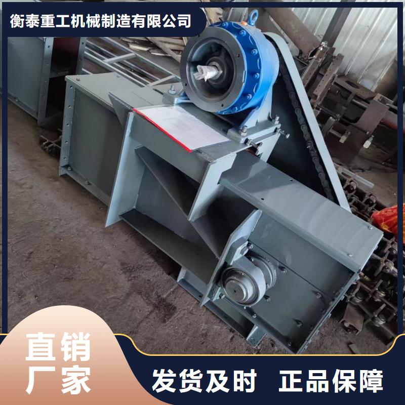 刮板输送机_震动给料机细节之处更加用心