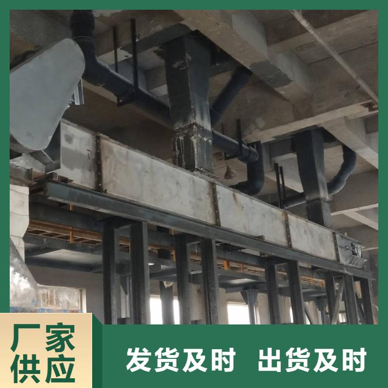 粉尘加湿搅拌机视频-粉尘加湿搅拌机-安徽省宿州市砀山|灵璧|池州|亳州|芜湖|宣城|马鞍山|淮南|滁州当地生产厂家