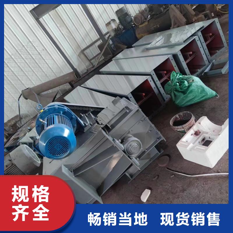 刮板输送机_震动给料机细节之处更加用心
