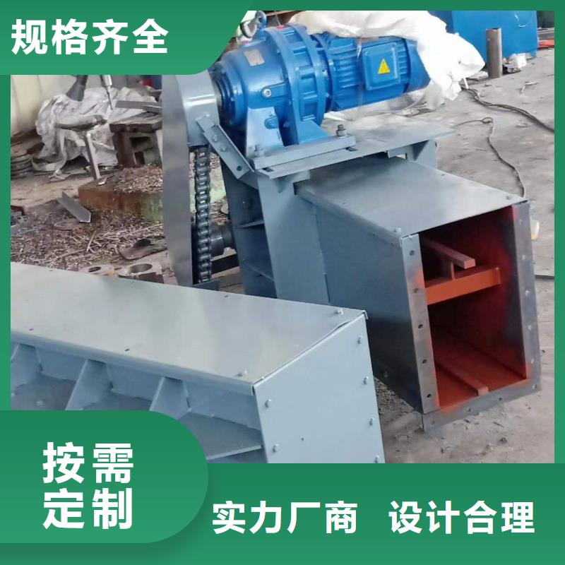 刮板输送机震动给料机支持定制