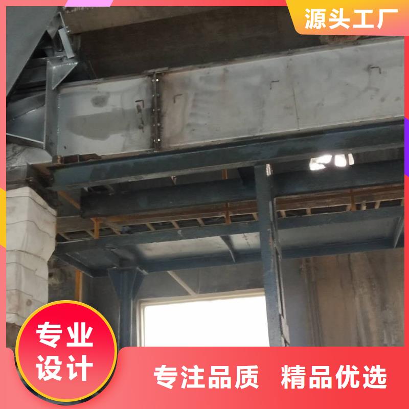 【刮板输送机】粉尘加湿搅拌机厂家直销货源充足
