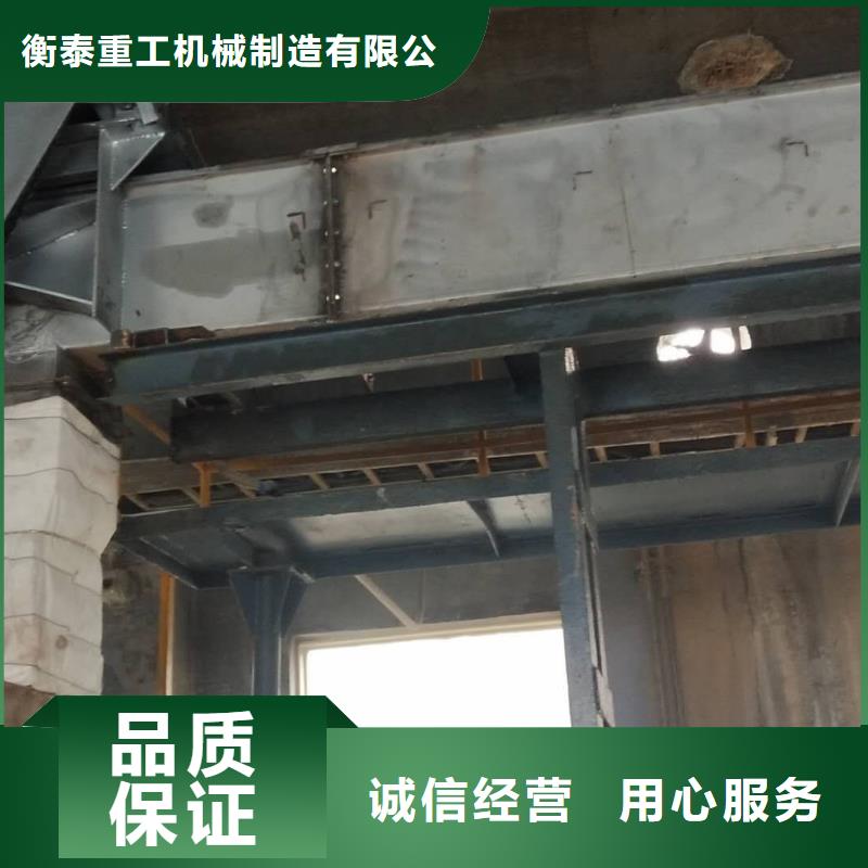 粉尘加湿搅拌机视频-四川省自贡市|富顺|沿滩|攀枝花|泸州|宜宾|阿坝粉尘加湿搅拌机-衡泰