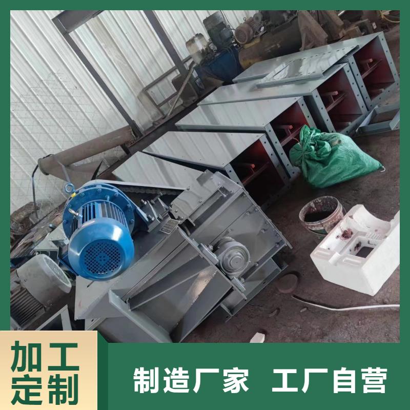 刮板输送机粉尘加湿搅拌机用心细节