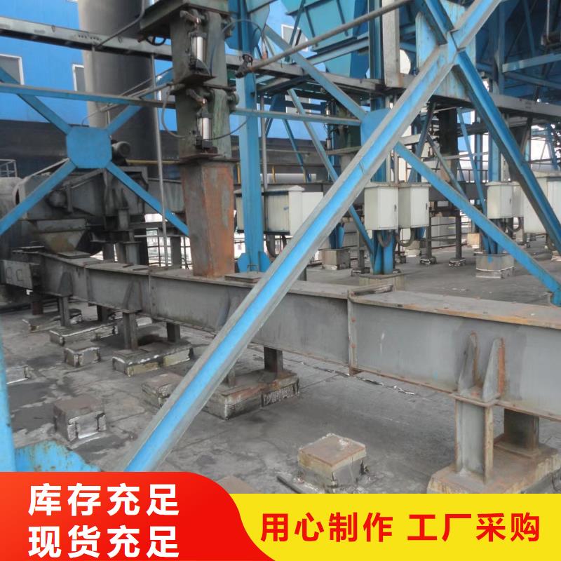 刮板输送机粉尘加湿搅拌机厂家直销规格多样