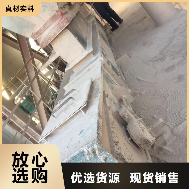 刮板输送机,【插板闸阀】支持定制贴心售后