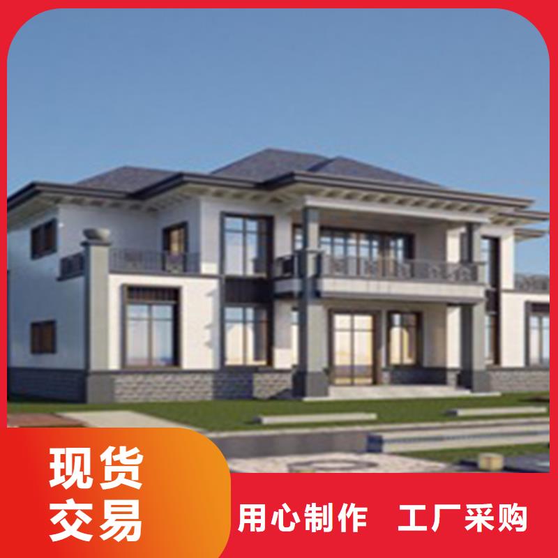 轻钢房屋视频-轻钢房屋-聪美装配式建筑轻钢房屋别墅(潮州市分公司)服务区域饶平|湘桥|江门|河源|东莞|汕尾