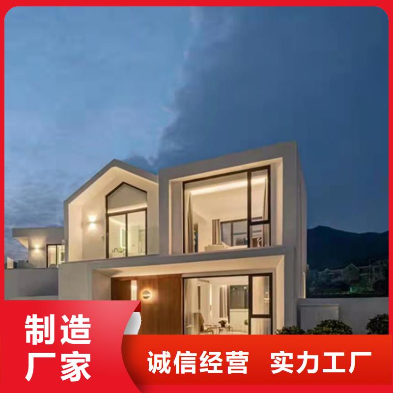 轻钢别墅性价比高