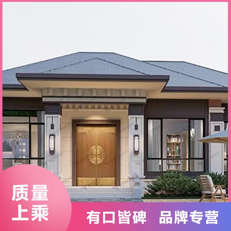 轻钢别墅保障产品质量