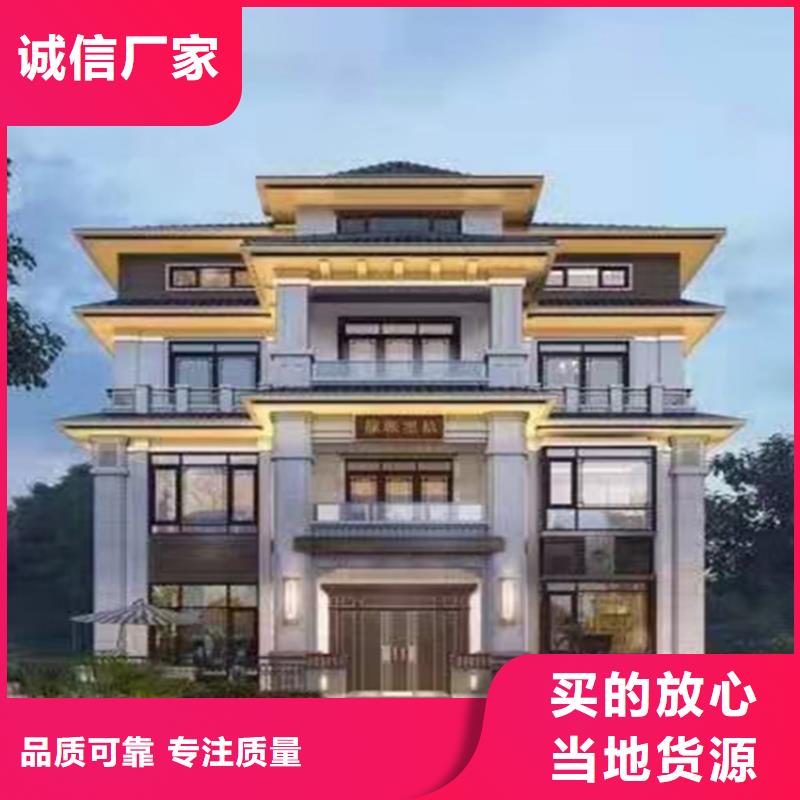 轻钢别墅,轻钢房屋用心做产品