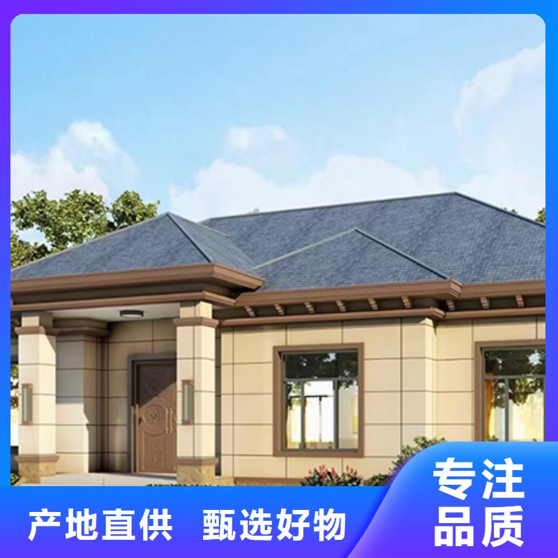 轻钢房屋视频-轻钢房屋-聪美装配式建筑轻钢房屋别墅(潮州市分公司)服务区域饶平|湘桥|江门|河源|东莞|汕尾