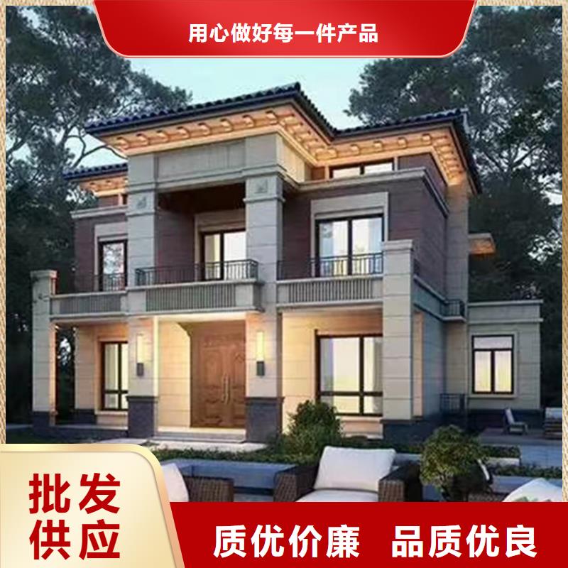 轻钢别墅一手货源