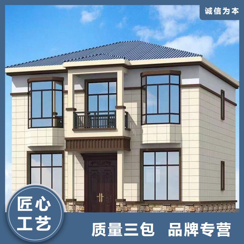 轻钢别墅实力厂家直销