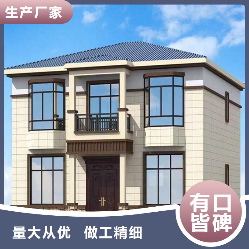 轻钢别墅轻钢房屋可定制有保障