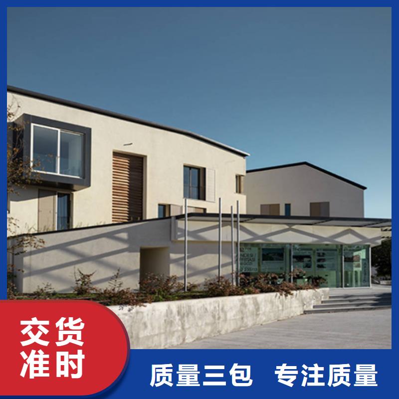  轻钢别墅厂家现货供应