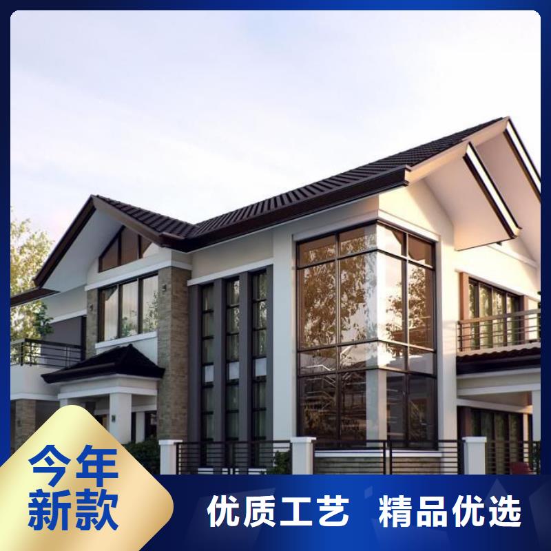 轻钢房屋视频-轻钢房屋-聪美装配式建筑轻钢房屋别墅(潮州市分公司)服务区域饶平|湘桥|江门|河源|东莞|汕尾