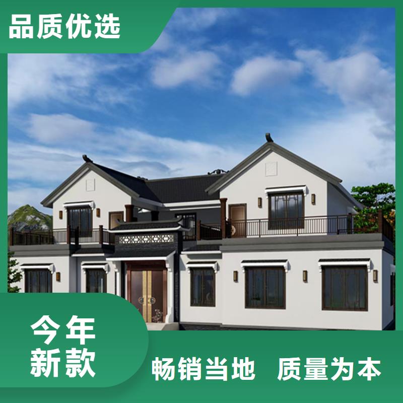轻钢别墅48小时发货