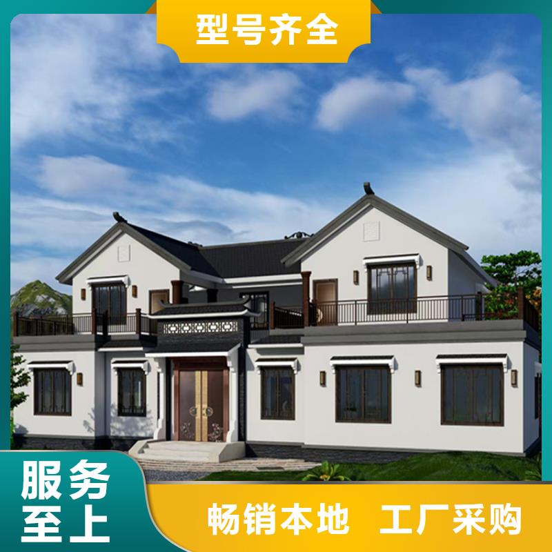  轻钢别墅厂家现货供应