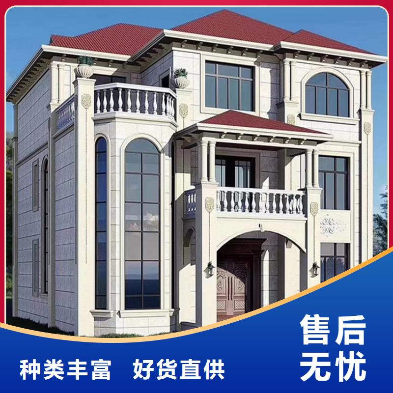  轻钢别墅厂家现货供应