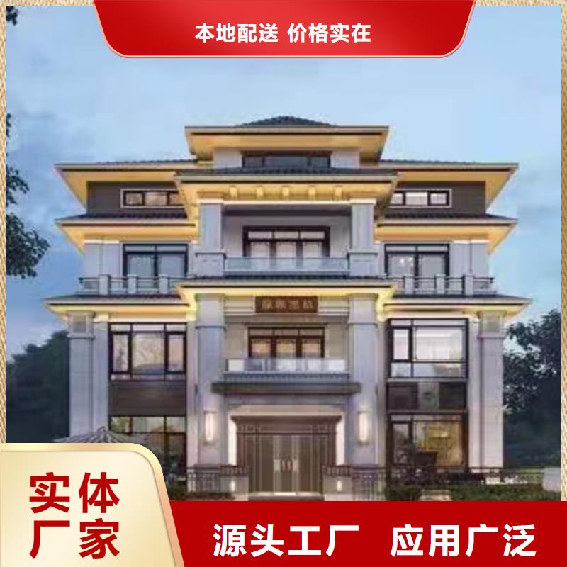 轻钢别墅厂家采购