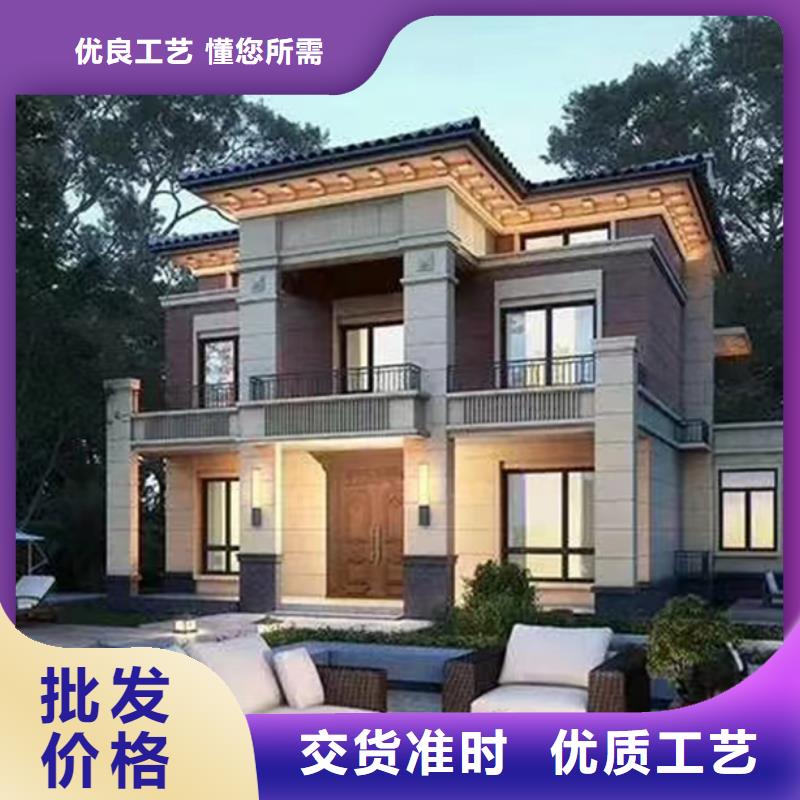 轻钢别墅实力厂家直销