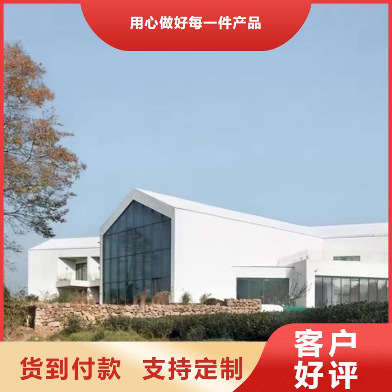 轻钢房屋视频-轻钢房屋-聪美装配式建筑轻钢房屋别墅(潮州市分公司)服务区域饶平|湘桥|江门|河源|东莞|汕尾