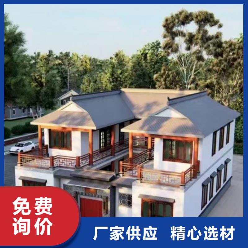 轻钢别墅性价比高