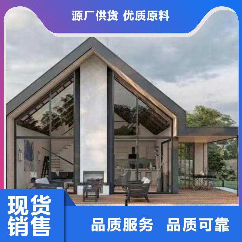 轻钢别墅48小时发货