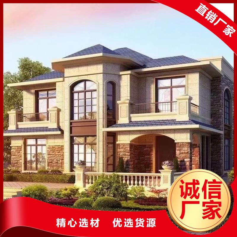  轻钢别墅厂家现货供应