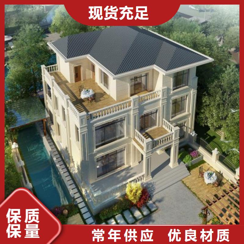 轻钢房屋视频-轻钢房屋-聪美装配式建筑轻钢房屋别墅(潮州市分公司)服务区域饶平|湘桥|江门|河源|东莞|汕尾