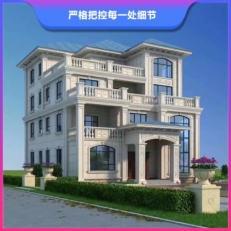 轻钢别墅实力厂家直销