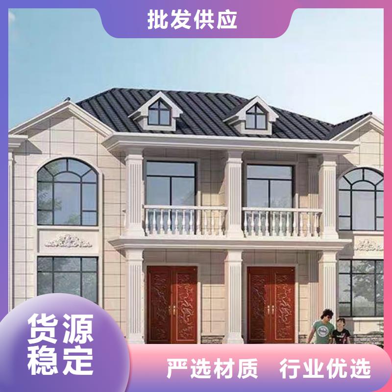轻钢别墅保障产品质量
