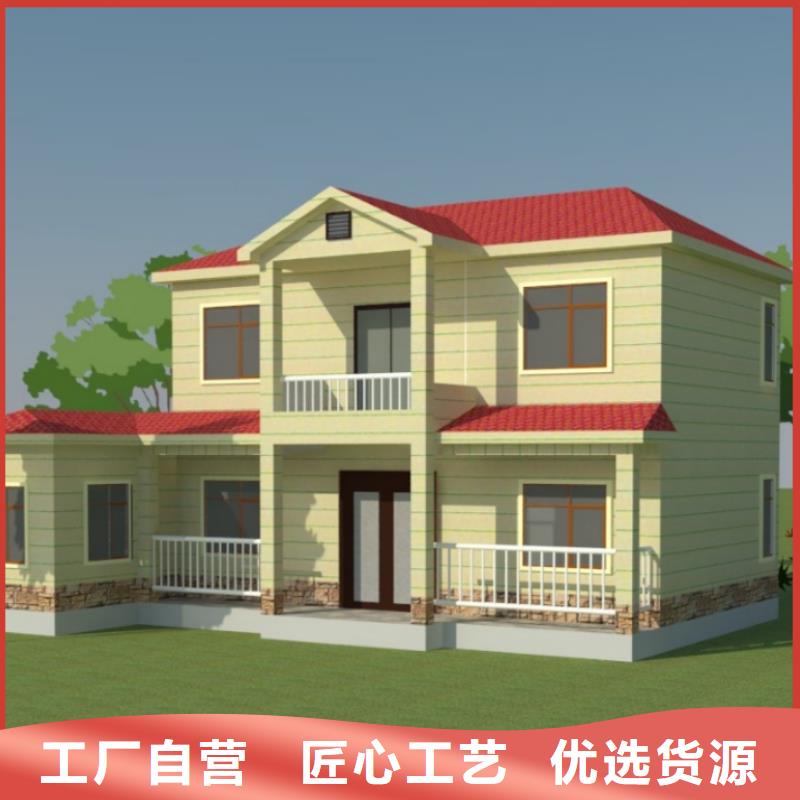 轻钢别墅,轻钢房屋用心做产品