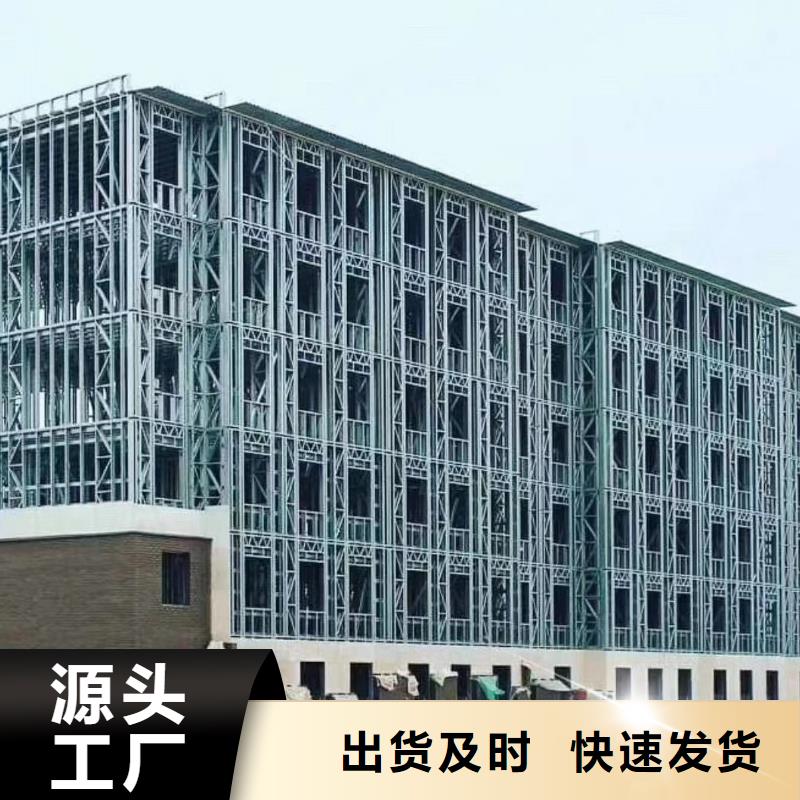 轻钢别墅厂家现货供应