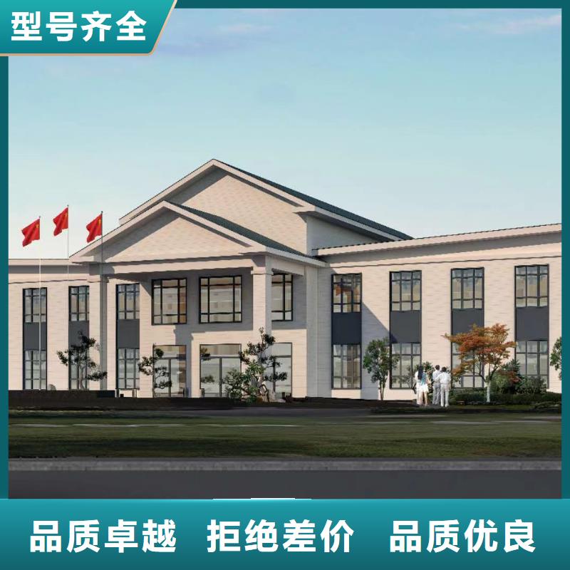 轻钢别墅厂家现货供应