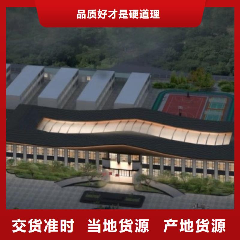 轻钢别墅厂家现货供应