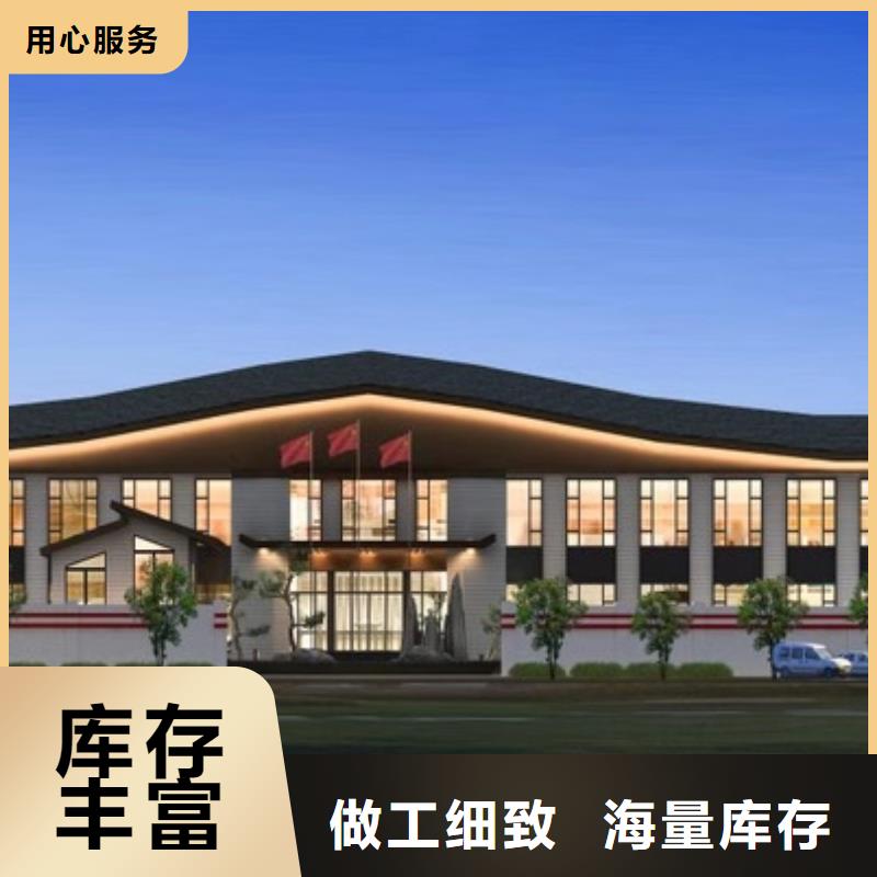轻钢别墅厂家现货供应