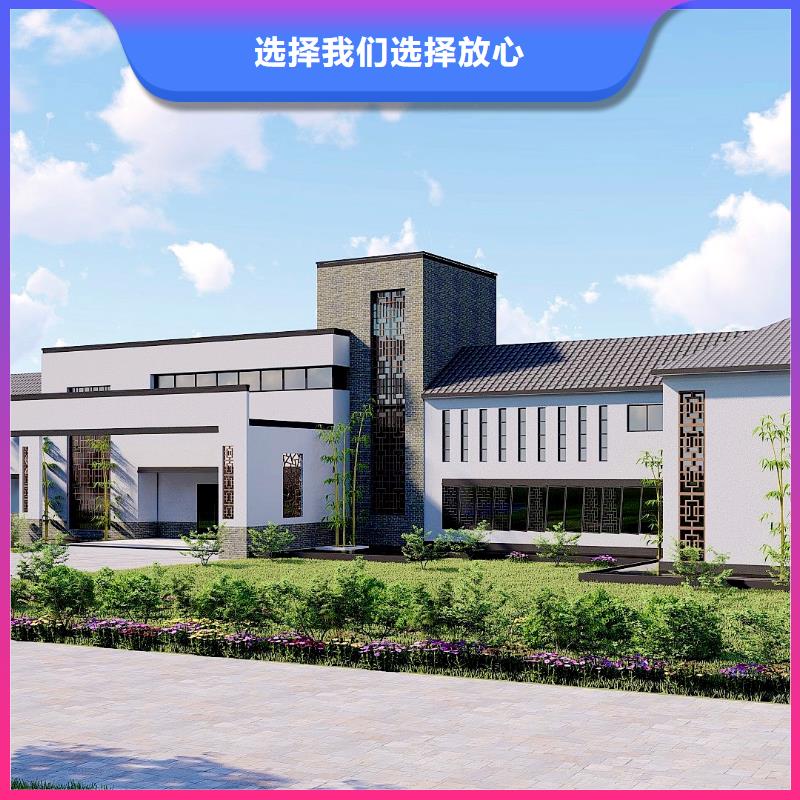 轻钢别墅实力厂家直销