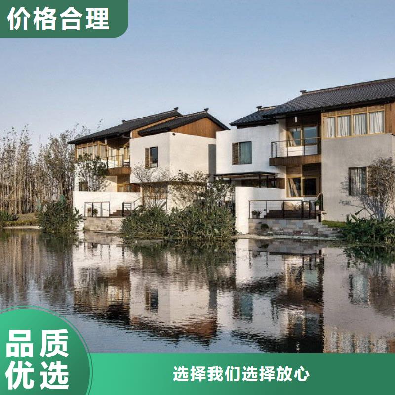 轻钢别墅实力厂家直销