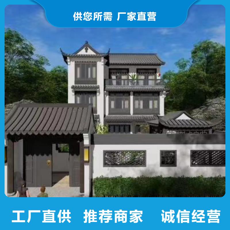 欧式风格轻钢别墅轻钢房屋库存丰富