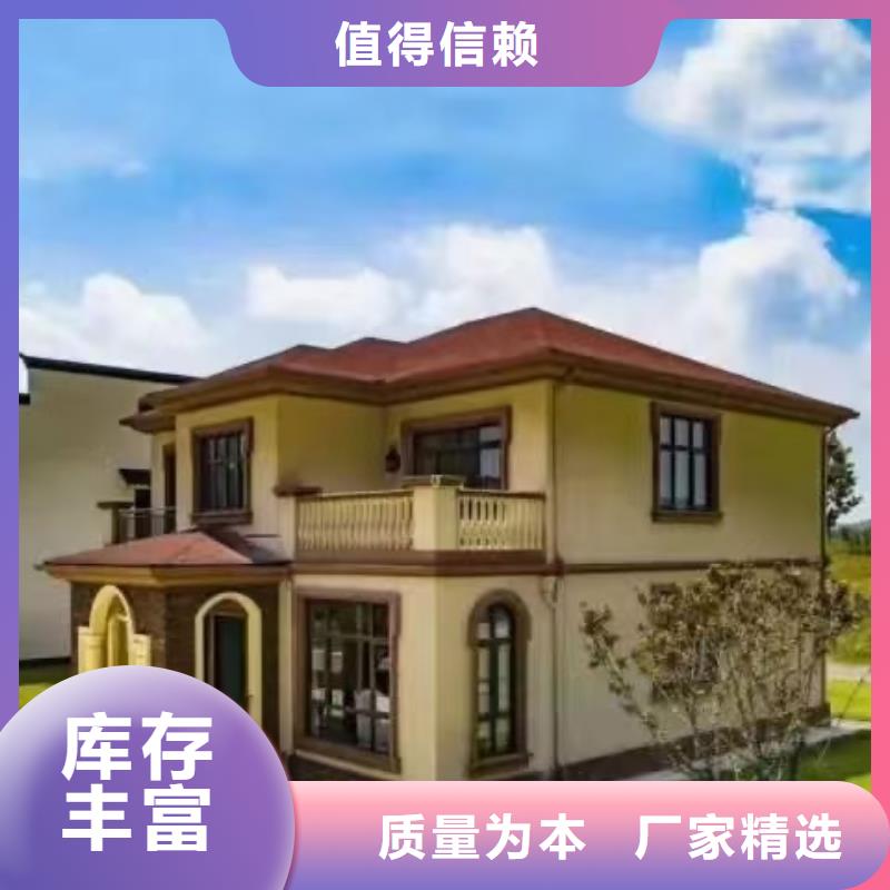 欧式风格轻钢别墅轻钢别墅国标检测放心购买