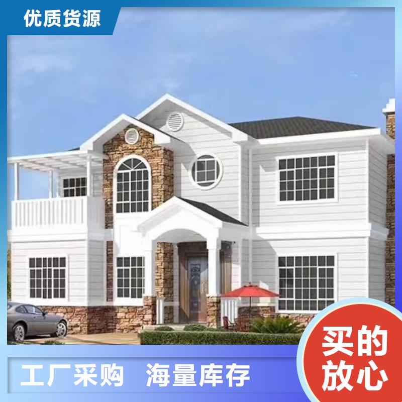 欧式风格轻钢别墅轻钢别墅材料一站式服务应用领域