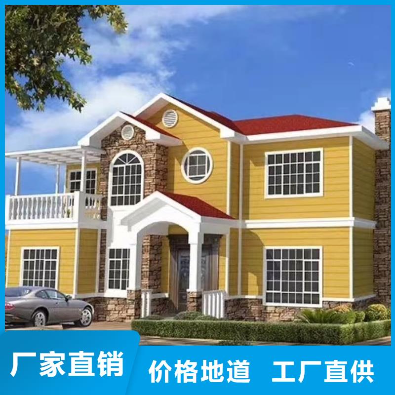 欧式风格轻钢别墅轻钢房屋产品参数