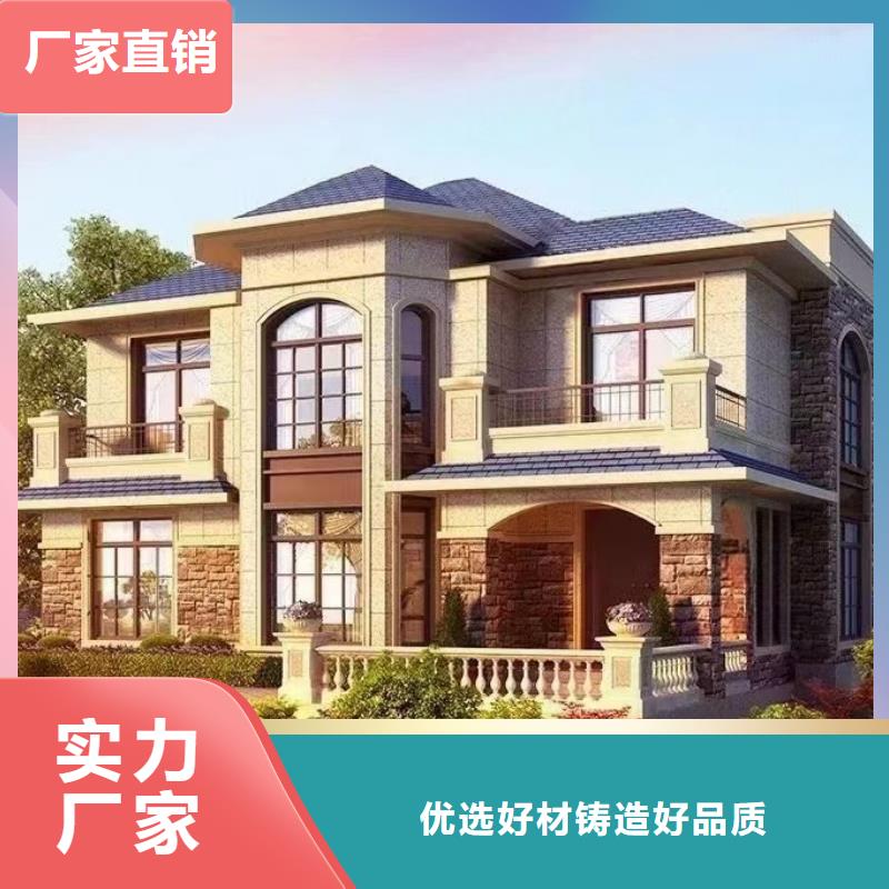欧式风格轻钢别墅轻钢房屋产品参数