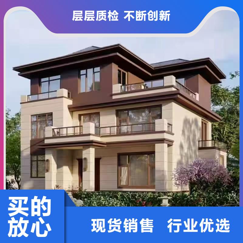欧式风格轻钢别墅轻钢房屋产品参数