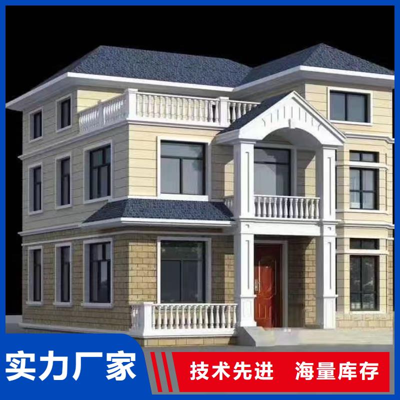 欧式风格轻钢别墅轻钢房屋产品参数