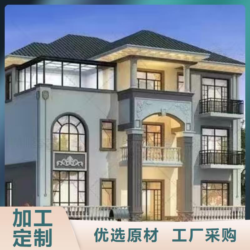 欧式风格轻钢别墅轻钢别墅材料一站式服务应用领域