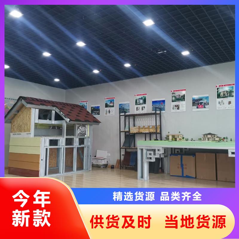 欧式风格轻钢别墅轻钢别墅材料一站式服务应用领域
